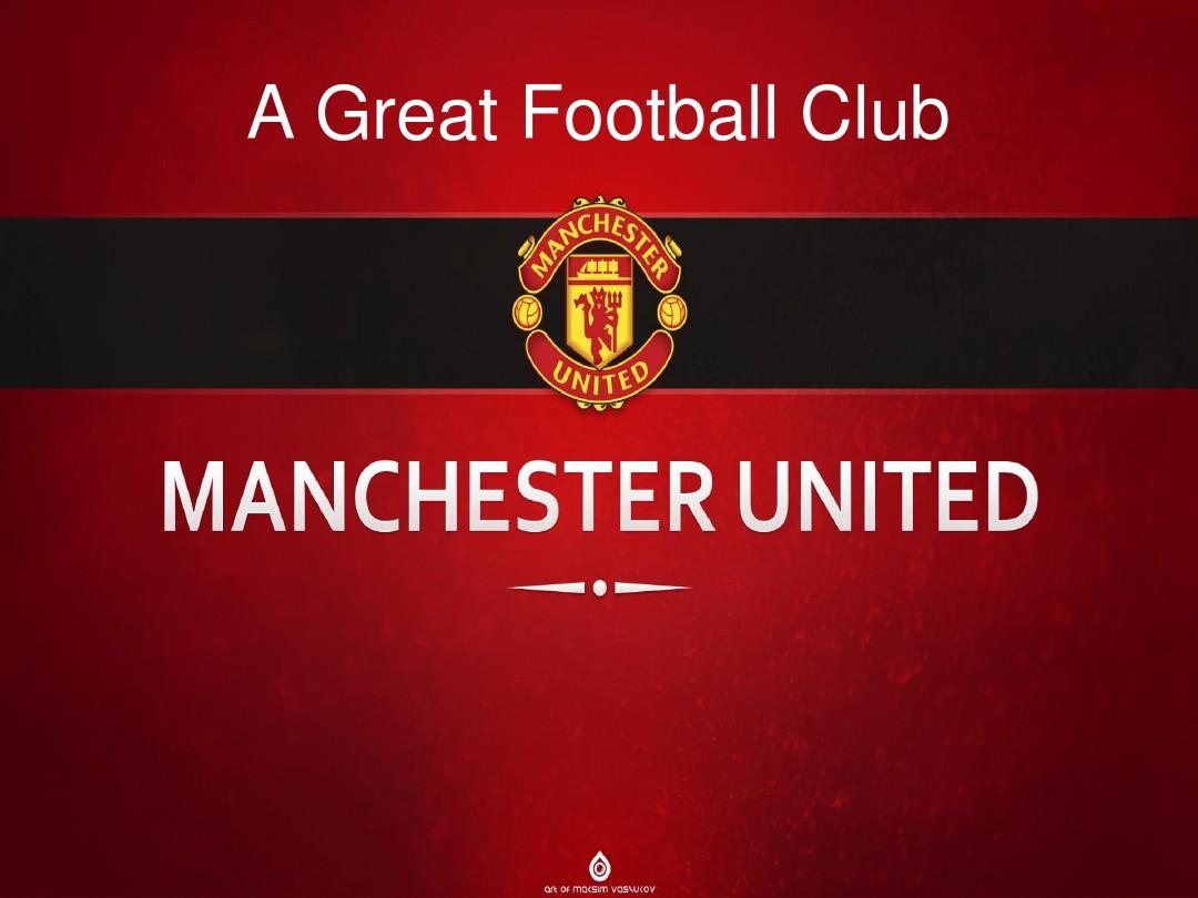 速度和技巧 速度和技巧