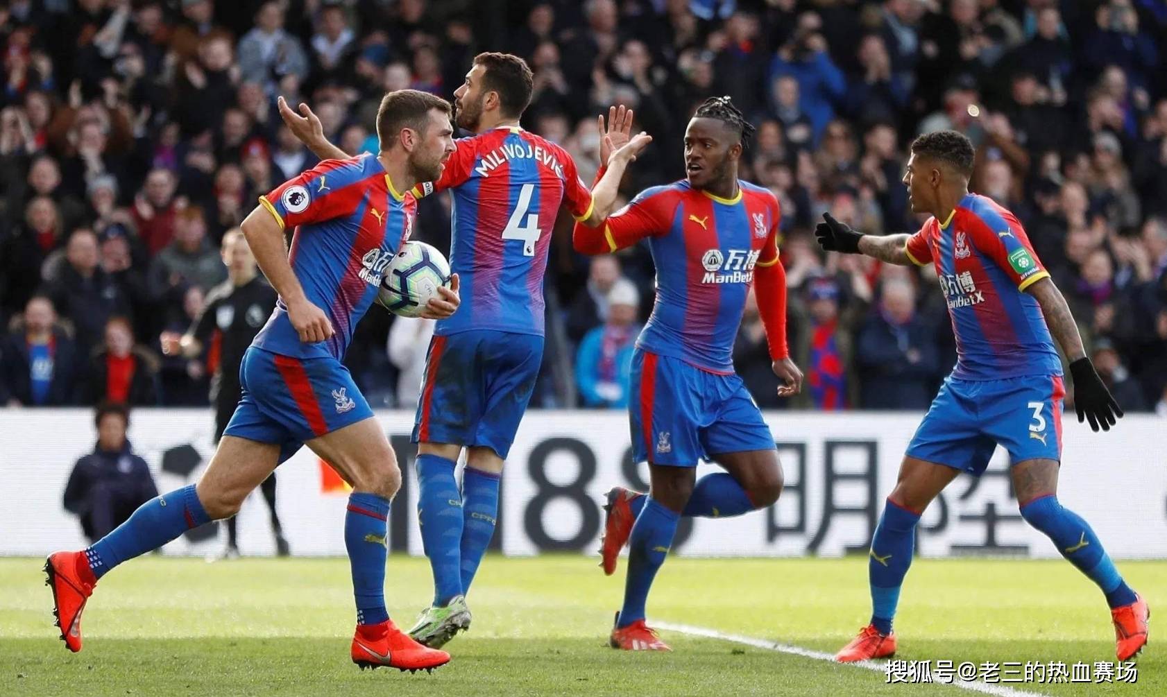 森纳实现复 森纳实现复